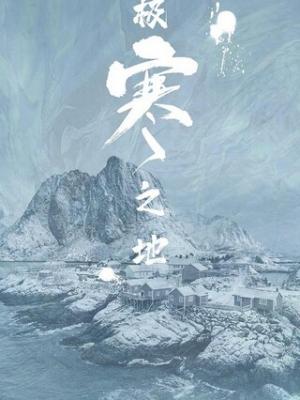 作品